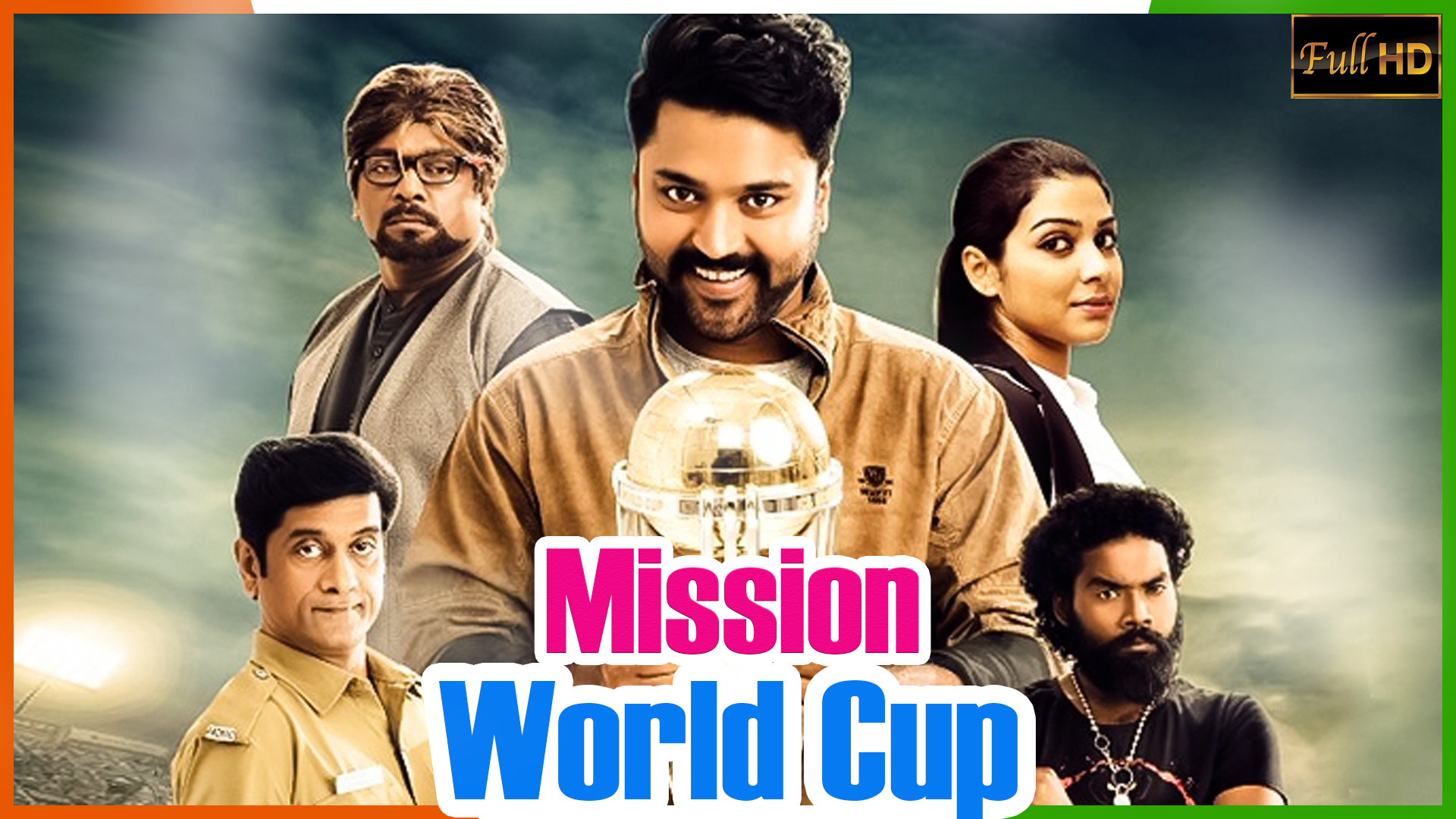 Mission World Cup